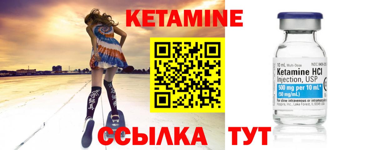 Чита  ГАШ  АМФЕТАМИН   NBOMe  МЕТ  ГАШ  Мефедрон   Кокаин  Вход с VPN  МАРИХУАНА 