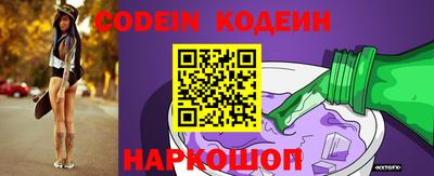 круглые Волжск