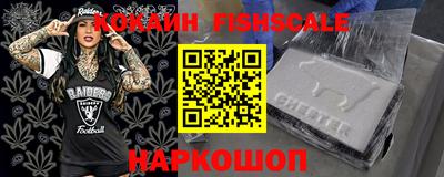 МДМА Волжский