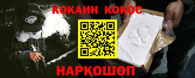 МДМА Волжский