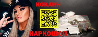 круглые Волжск