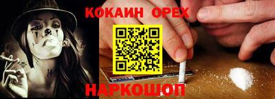 МДМА Волжский