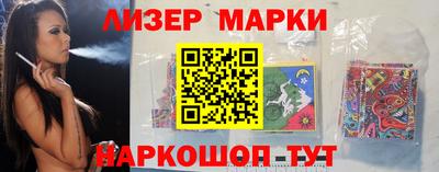 круглые Волжск