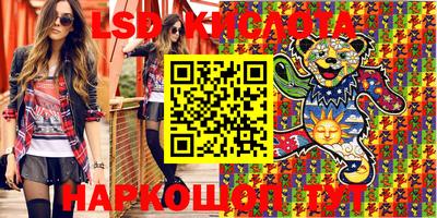 МДМА Волжский