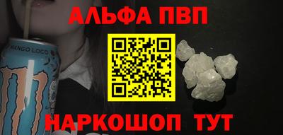 МДМА Волжский