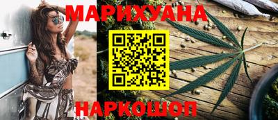 круглые Волжск