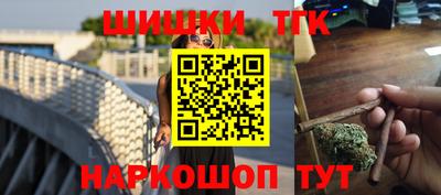 трава Волгодонск