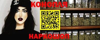 круглые Волжск