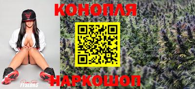 МДМА Волжский