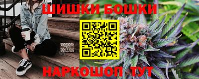 МДМА Волжский