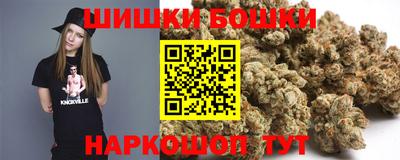круглые Волжск