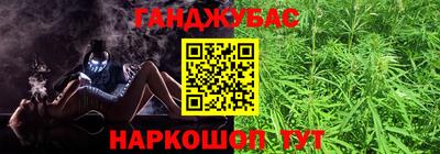 МДМА Волжский