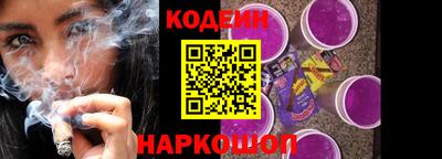 круглые Волжск