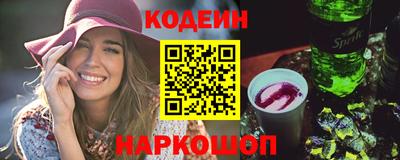 круглые Волжск