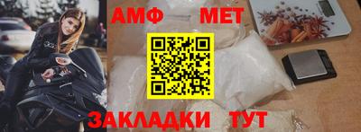 круглые Волжск