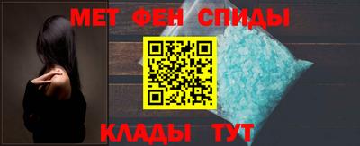 круглые Волжск