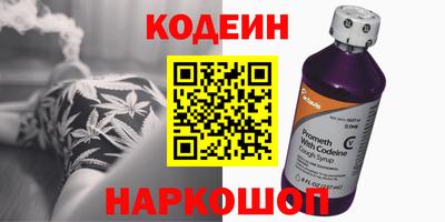 МДМА Волжский