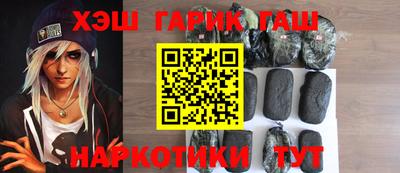 круглые Волжск