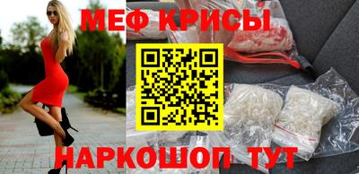 МДМА Волжский