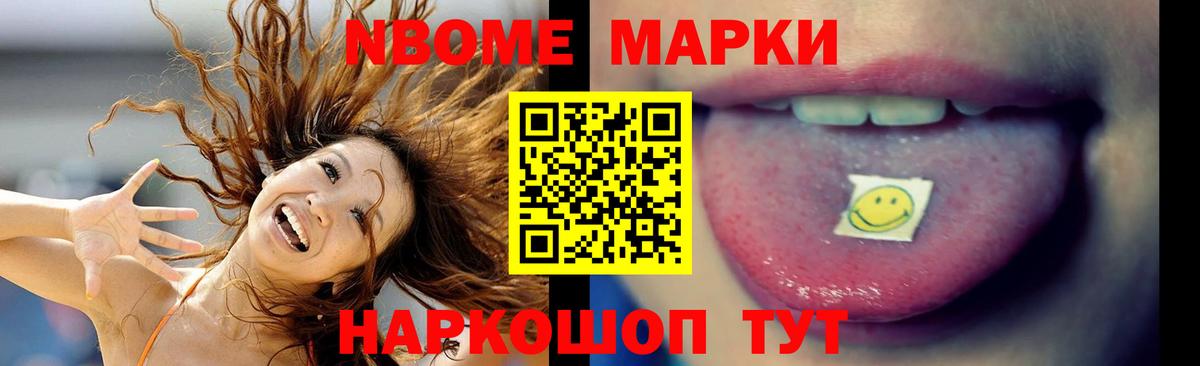 ЛСД экстази ecstasy  Вход с VPN  LSD-25 экстази ecstasy  Чита 